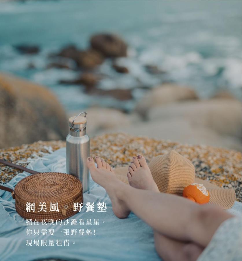 Penghu Sea Residences Hall Magong Exteriér fotografie